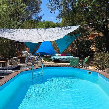 펜션 Provencale Avec Piscine Au Calme